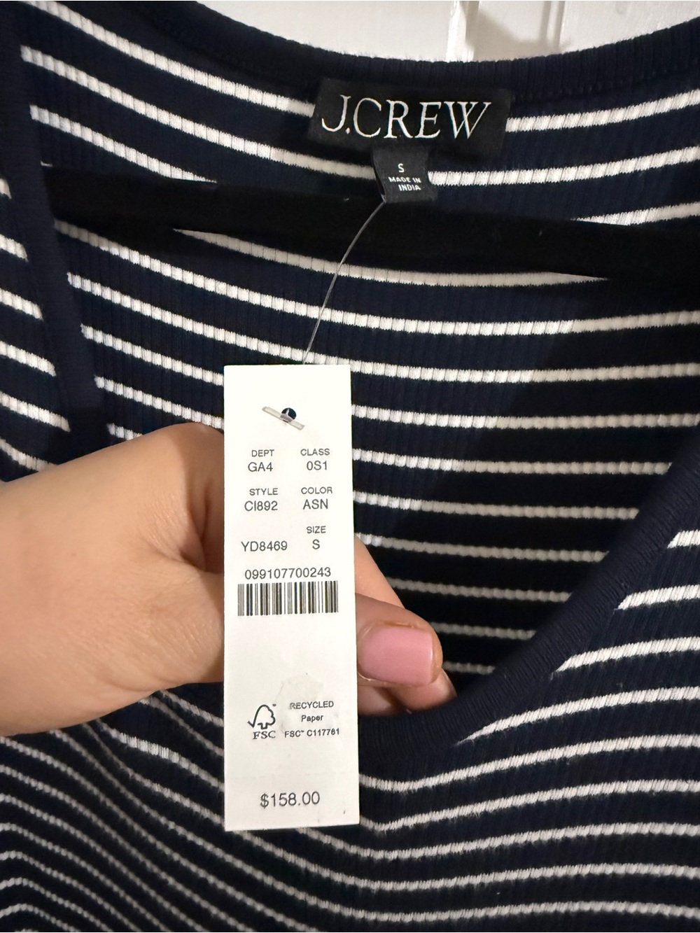 NEW! J. Crew Navy and White Striped Scoop Tank_S size_ - Picture 3 of 6